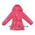 Куртка для девочки р-р 92-116 Baby Line V87-15
